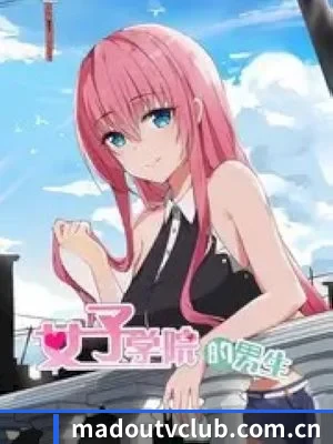 🍉 关于我们 - 体育资讯服务