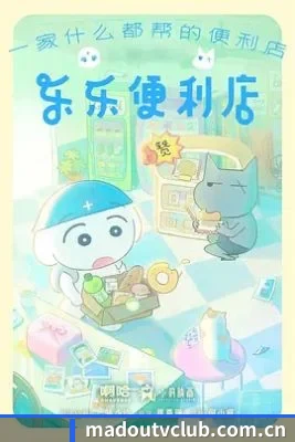 麻豆tv 应用程序