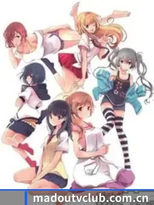 狗仔联盟成立