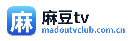 麻豆tv 标志